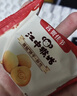 江中猴姑猴头菇养胃饼干中老人营养食品办公室健康零食母亲节礼盒960g 实拍图