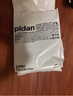 pidan猫砂 纯豆腐猫砂2.4kg*6包强力吸臭不易带出 可冲厕所非膨润土砂 实拍图