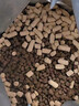 卫仕高醇鲜肉 南极磷虾油美毛猫干粮 成猫幼猫全价冻干拼配猫粮4.5kg 实拍图