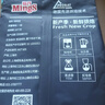 铭氏（Ming's）曼特宁咖啡豆 磨粉 低酸香甜阿拉比卡豆研磨黑咖啡500g 中深烘焙 实拍图
