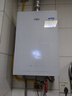 万家乐【超安睡S9·增压水伺服·全红婵推荐】16升天然气超一级恒温零冷感防冻以旧换新S9MAX燃气热水器 实拍图