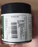 和风宇治抹茶粉千雪50g/罐日本式100%纯抹茶粉冲饮家用烘焙茶道点茶 实拍图