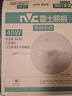 雷士（NVC）LED灯盘吸顶灯替换灯芯磁吸灯板圆形贴片40瓦三色光-全光谱-Ra97 实拍图
