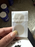 叶兹一次性男士乳贴马拉松运动专用胸贴防凸点超薄隐形防汗3cm/40片装 实拍图