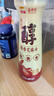 京觅金龙鱼 醇香芝麻油香油400ml【0添加 一级】小磨香油调和油调料 实拍图