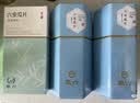 徽六2026新茶上市 绿茶六安瓜片茶叶50g 潜香500一级雨前罐装尝鲜 实拍图