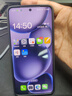 OPPO Find X8 Ultra 16GB+512GB 星野黑 夜景人像专业镜头 丹霞原彩镜头 骁龙8至尊版 AI 5G旗舰手机 实拍图