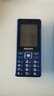 飞利浦（PHILIPS）M6老年人手机4G全网通超长待机大屏大字体大声音老年人专用手机学生直板按键功能机商务备用宝石蓝 实拍图