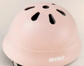 柏沃 BRAVOLD儿童头盔1-3-6岁平衡车儿童电动车自行车男女孩扭扭车宝宝头盔 实拍图