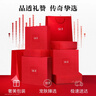 SK-II神仙水75ml面霜50g小灯泡30ml化妆品护肤品套装礼盒sk2生日礼物女 实拍图