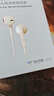 联想（Lenovo） 有线耳机 HIFI音质高解析音频带麦降噪直播k歌唱歌音乐运动半入耳式游戏电脑耳机type-c YF01白色 实拍图