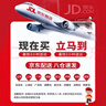 狄斯顿保罗  铝框行李箱男女新款拉杆箱万向轮拉杆箱大容量旅行箱登机密码箱 深灰色-加厚合金框【箱体可坐人】 20英寸 实拍图