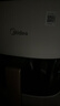 美的（Midea）智能空气炸锅蒸烤一体家用 可视触控全自动蒸汽嫩炸 免翻面空气炸锅大容量5.3L电炸锅  MF-KZC5388 实拍图