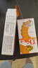 巨浪大切（EDOpack）韩国进口 番茄马铃薯味饼干172g/盒 休闲零食 办公室食品早餐搭档 实拍图