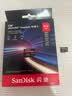 闪迪（SanDisk）512GB TF(MicroSD Express)内存卡 读880MB/s 写650MB/s 适配运动相机无人机 Switch2游戏机存储卡 实拍图