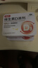 [星鲨]维生素D滴剂 400IU*60粒 1盒装 星鲨维生素d3滴剂（胶囊型）d3婴幼儿儿童成人补充维生素d促进钙 维生素d滴剂 实拍图