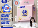 维达（Vinda）洗脸巾 120抽*单提 一次性毛巾洗脸巾 悬挂式加厚擦脸巾学生宿舍 实拍图