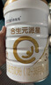 合生元（BIOSTIME）派星幼儿配方奶粉 3段(12-36个月)法国原装进口800克/350克 3段800克*6罐【整箱更划算】 实拍图