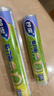 妙洁 免刀撕点断式保鲜膜 经济装大碗*160米 食品级大卷冰箱微波炉用 实拍图