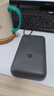 小米（MI）【3C认证】小米自带线充电宝20000 22.5W深灰可上飞机/火车便携iPhone可用户外储能电源 实拍图