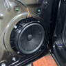 漫步者汽车音响改装 SF651E 喇叭套装 6.5英寸通用型扬声器  主机直推 实拍图