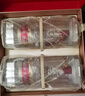 五粮液 普五八代 马年礼盒 浓香型白酒 52度 500ml*2 酒厂直供 实拍图
