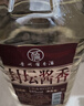 星福台臻藏酱香贵州茅台镇酱香型53度坤沙纯粮酿造高粱散装5L桶装白酒 实拍图