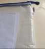 晨光（M&G）文具 A5/EVA文件袋资料袋 网格拉链袋 办公文件试卷票据整理 考试专用收纳袋 ADM95078 实拍图