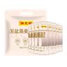 陈克明黑麦荞麦面150g*8包 非油炸健身代餐杂粮粗粮挂面低脂 实拍图