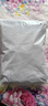 红豆（Hodo） 秋衣秋裤纯棉薄款套装 全棉圆领基础打底棉毛衫裤秋上新 女款浅莲（圆领） M 165/90 实拍图