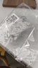 八海鸟【超强承重】挂画免打孔固定器无痕钉强力相框神器螺丝贴粘钩 实拍图