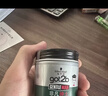 施华蔻（Schwarzkopf）got2b非凡绅士塑型发泥100g（5级持久定型 哑光质感）五一出行 实拍图