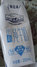 蒙牛特仑苏低脂纯牛奶250ml×16盒 健身减脂 送礼盒装 实拍图