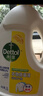 滴露（Dettol）衣物消毒液除菌柠檬3L 99.9%杀菌除螨内衣儿童衣服消毒水配洗衣液 实拍图