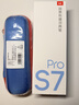 有道词典笔S7Pro【焕新补贴】英语点读笔小学初中高中同步全科扫描学习笔电子词典翻译笔单词笔点读机 实拍图