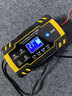 徽农汽车电瓶充电器12v24v伏摩托车蓄电池修复型启停充电机【加强款】 实拍图