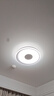 雷士（NVC）吸顶灯卧室灯具主灯北欧护眼创意语音声控智能LED环宇 实拍图
