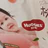 好奇（Huggies）铂金装小桃裤纸尿裤S96片(4-8kg)新生儿小号尿不湿【透爽散热】 实拍图