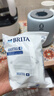 碧然德（BRITA） 家用滤水壶 净水壶滤芯 Maxtra 多效滤芯 3枚装 实拍图