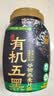 西麦有机五黑谷物燕麦片820g桶装 谷物代餐即食中式营养早餐无添加 实拍图