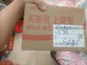 丝塔芙大白罐250g保湿面霜 “宝宝树”推荐 不含烟酰胺身体乳温和保湿 实拍图