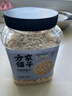 方家铺子东北有机燕麦片1.8斤 非即食生燕麦片 杂粮粗粮早餐粥易煮易熟 实拍图