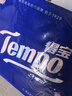 得宝（TEMPO）一博同款 手帕纸 甜心桃味4层7张*36包 湿水不破 纸巾小包 面巾纸 实拍图