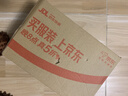 浪莎女士内裤女7条装纯棉10A抗菌裆中腰无痕简约少女内裤三角裤头 实拍图
