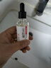 相宜本草匀净透亮美白润养乳120g 滋润保湿乳液护肤品送女生 实拍图