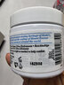 科颜氏（Kiehl's）高保湿面霜新版男女通用抗皱紧致125ml滋润补水长效 【沃尔玛】 高保湿面霜 125ml 实拍图