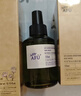 阿芙（AFU）爽肤水 补水保湿极光光感玫瑰纯露90ml 实拍图