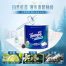 得宝（TEMPO）一博同款 卷纸 杉青果木味4层160g*16卷卫生纸 纸巾 有芯卷筒纸 实拍图