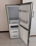 华凌美的出品188双开门两门小户型家用一级能效租房冰箱可冷藏冷冻不占地低音运行HR-188国家补贴 实拍图
