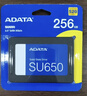 威刚（ADATA）256GB SSD固态硬盘 SATA3.0接口 SU650 实拍图